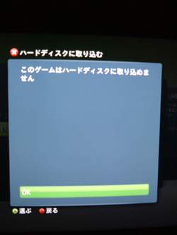 up43773