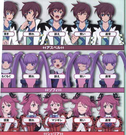 vlgame005015