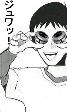 2457