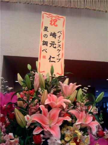 vlgame007279
