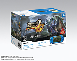 091104_psp_hpack
