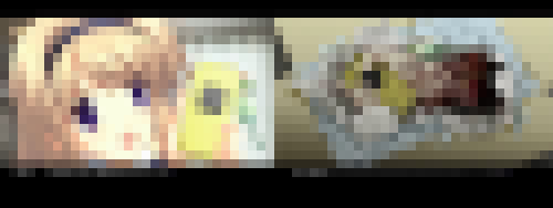 20081212chaos02