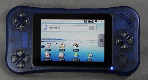 odroid