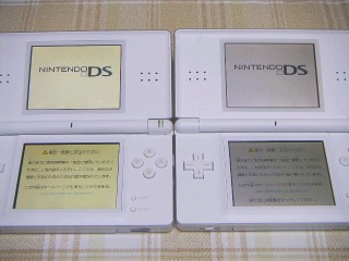20081224