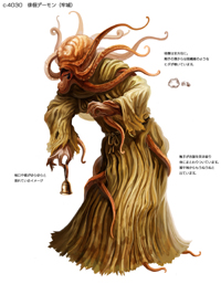 demonssouls_conceptart_enemy_40
