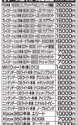 vlippan037040