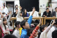 田島童園 (4)