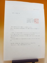 ĻҶβ (1)