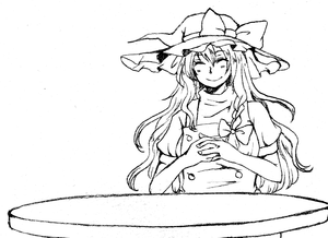 二値