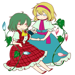omote
