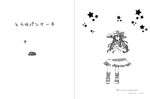 金