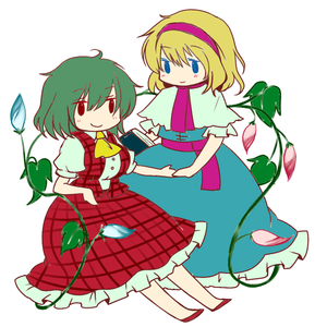 ura
