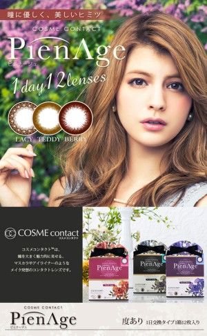 249d44db51733065d4809b299fc43b8d[1]