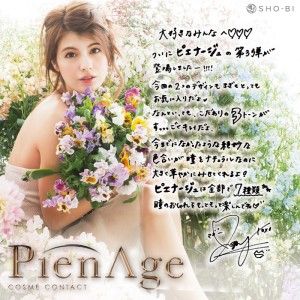 4ed29626de094f98d8f63d567d4df2f0[1]