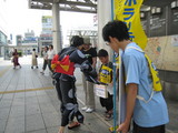 �Ҷ��ⶨ��