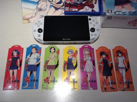 vita02