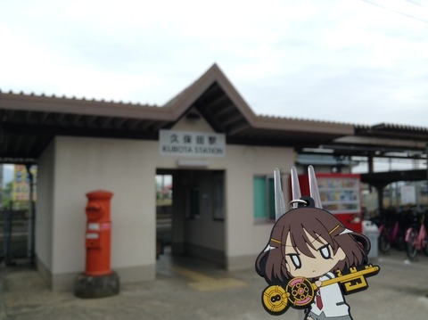 sagabiyori03