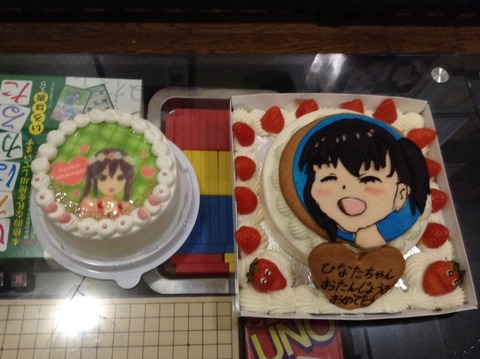 azusa_cake03