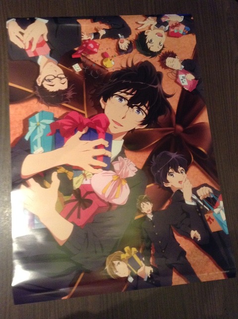 eupho_bdp01