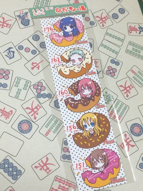 shiraitodai_s01rs