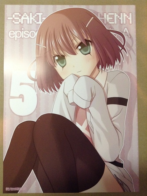 姫子ちゃん ae838ca0-s.jpg