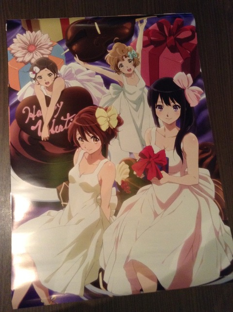 eupho_bdp03