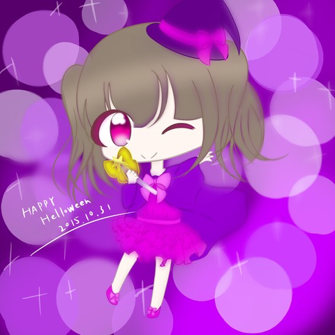 Helloween Card