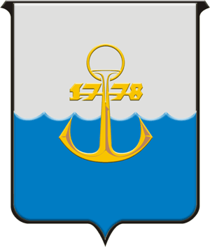 Mariupol_gerb