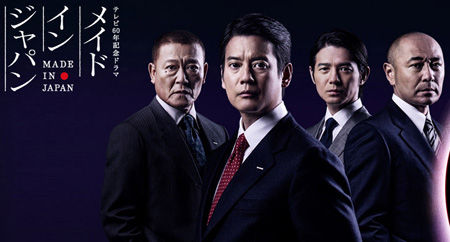 20130211main_bg