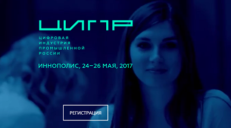 tatar