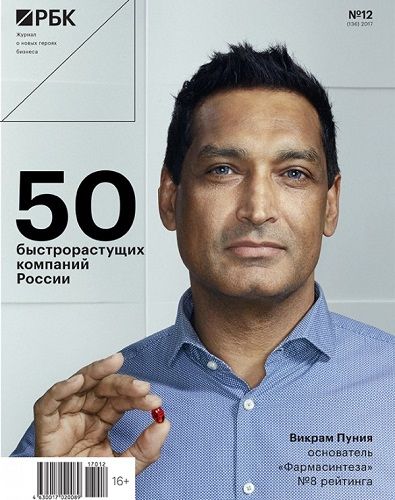 755107766127037