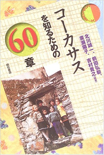 _SX334_BO1,204,203,200_