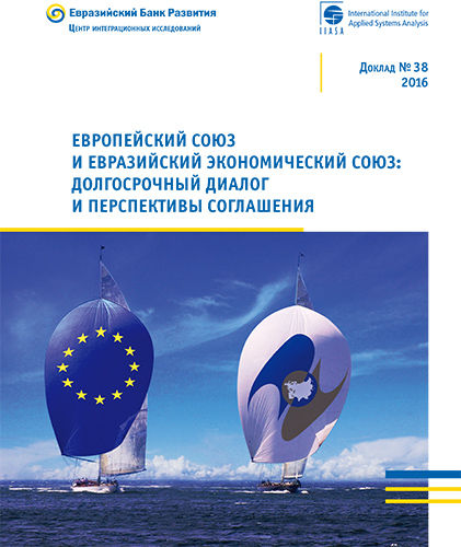 EU