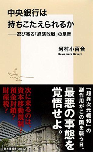 51jmBAob89L