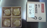 700f1318.jpg