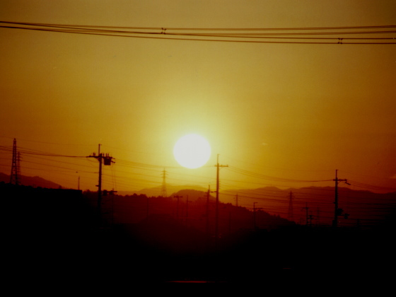 eos04