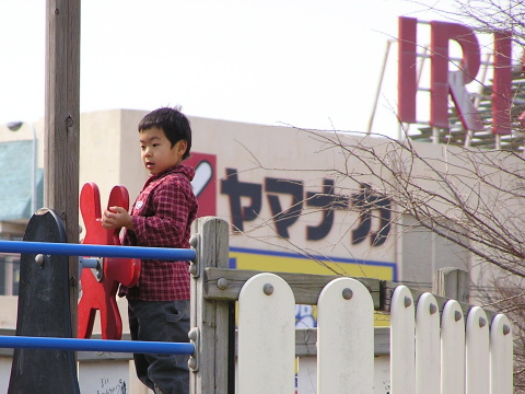 park10