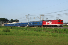 EF65_072