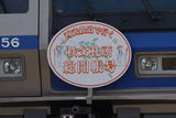 6156F_008