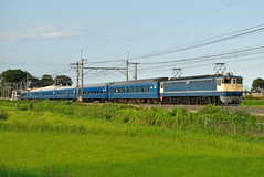 EF65_071