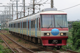 nishitetu8000_001