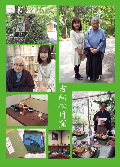 きっこう