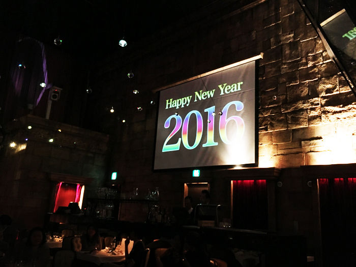 Photo 1-1-16, 00 34 51