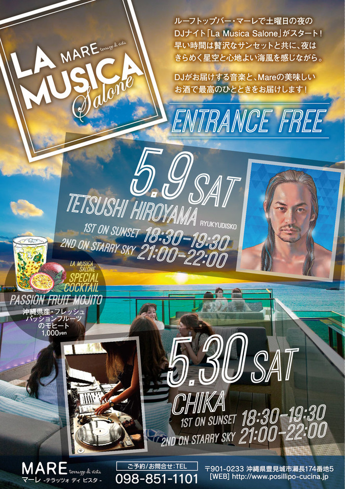 150409_Mare_DJ_Flyer_out