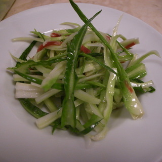 Puntarelle