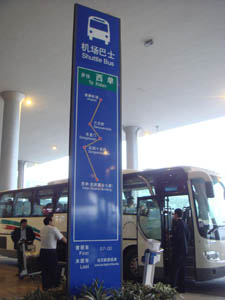 t328