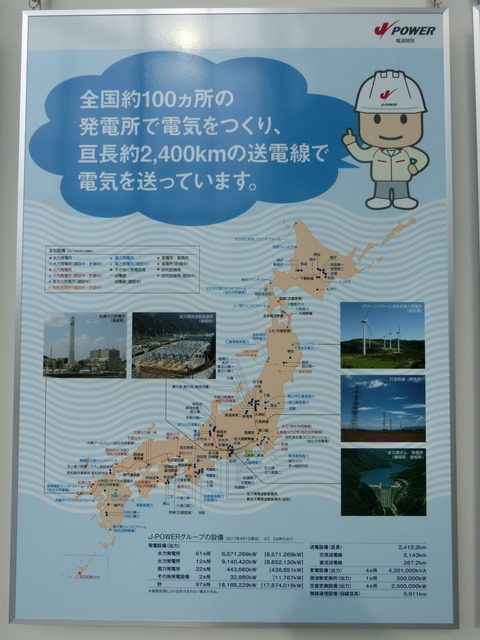 CIMG5326
