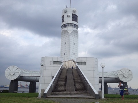 2015-09-05-16-17-49