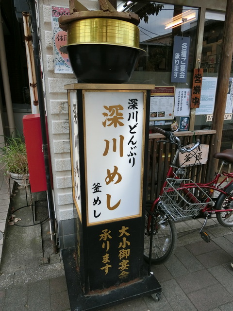 CIMG5237