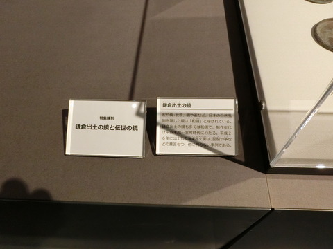 CIMG4027